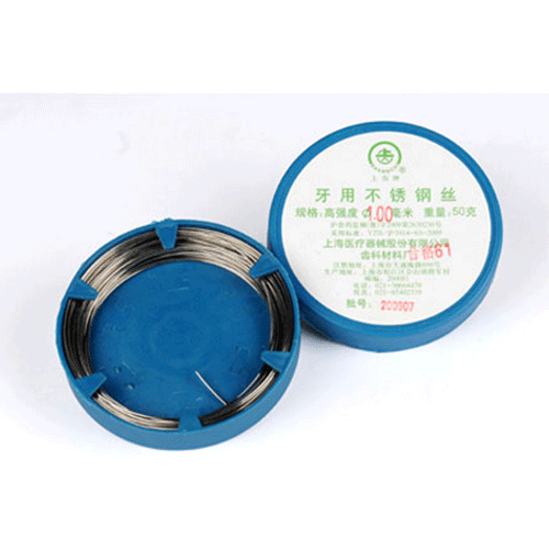 Material dental, clínica dental, dentista, productos dentales, odontología, odon